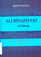 Local cover image